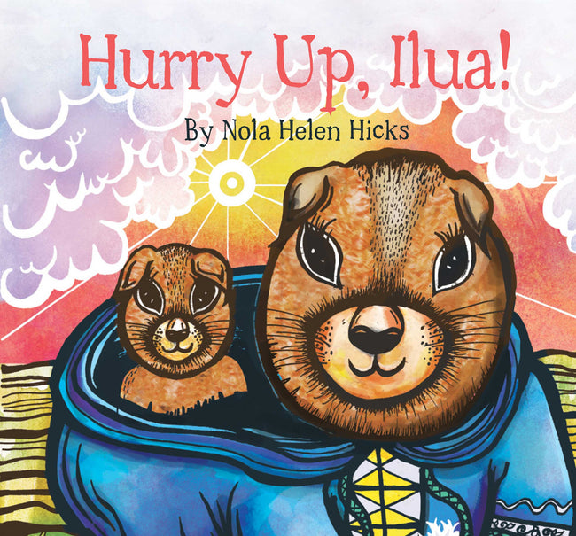 English Cover