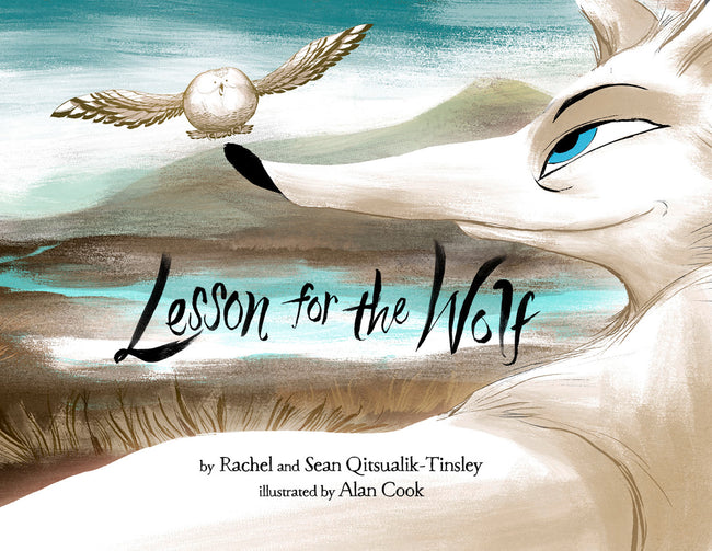 English Cover