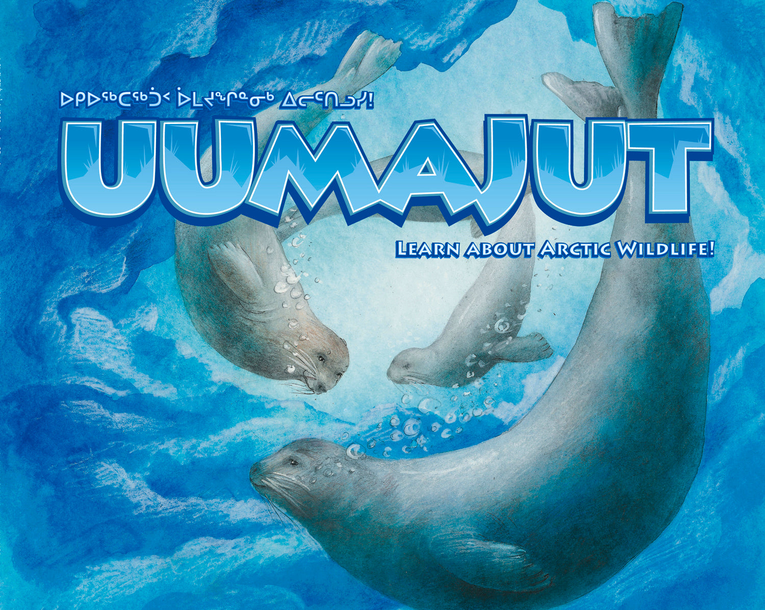 English/Inuktitut Cover