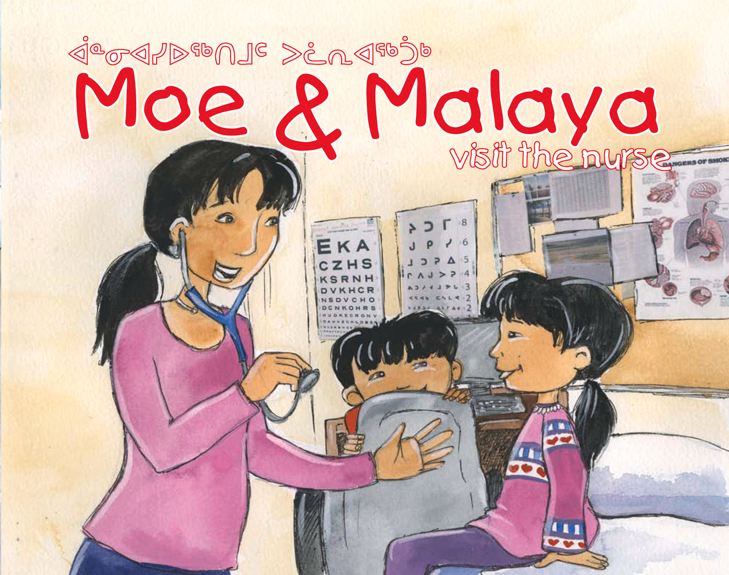 English/Inuktitut Cover