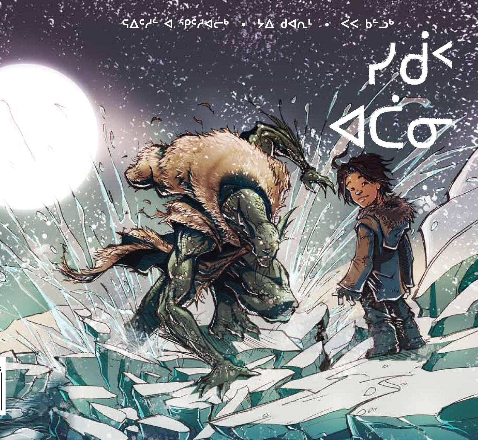 Inuktitut Cover