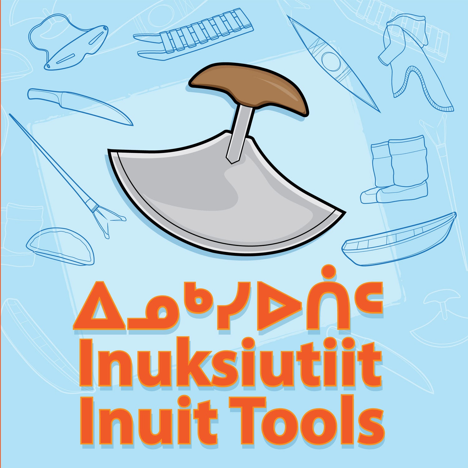 English/Inuktitut Cover