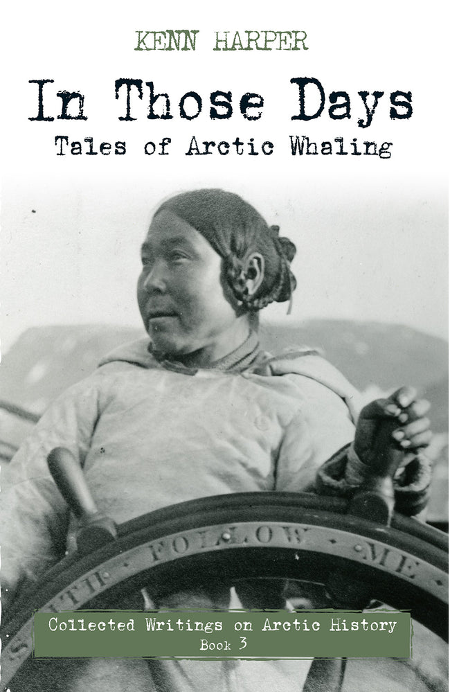 English Cover