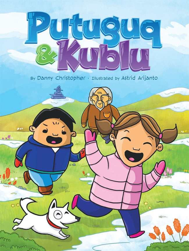 English Cover