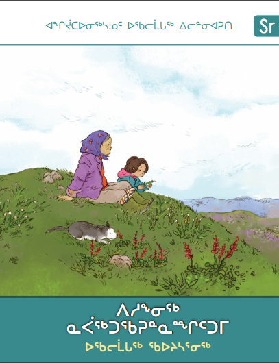 A Walk on the Tundra Book Study — Senior