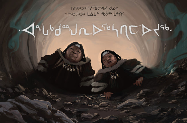 The Shaman's Apprentice