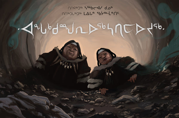 その他 Shamans Apprentice [DVD] [Import] The Shaman's Apprentice – Inhabit Media