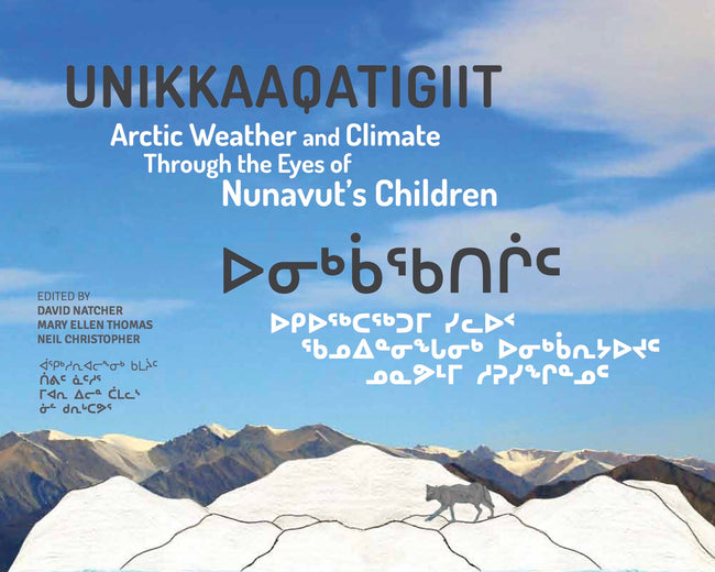 English/Inuktitut Cover
