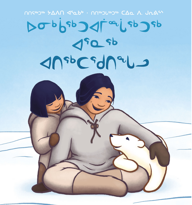 The Woman and Her Bear Cub