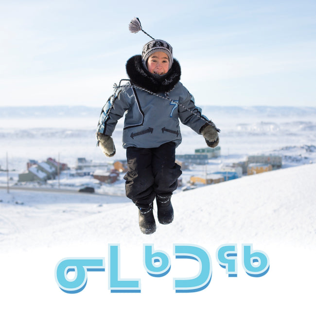 Inuktitut Cover