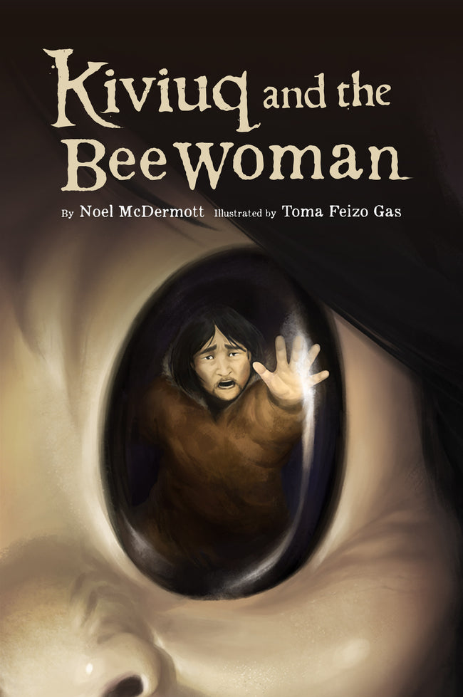 English Cover