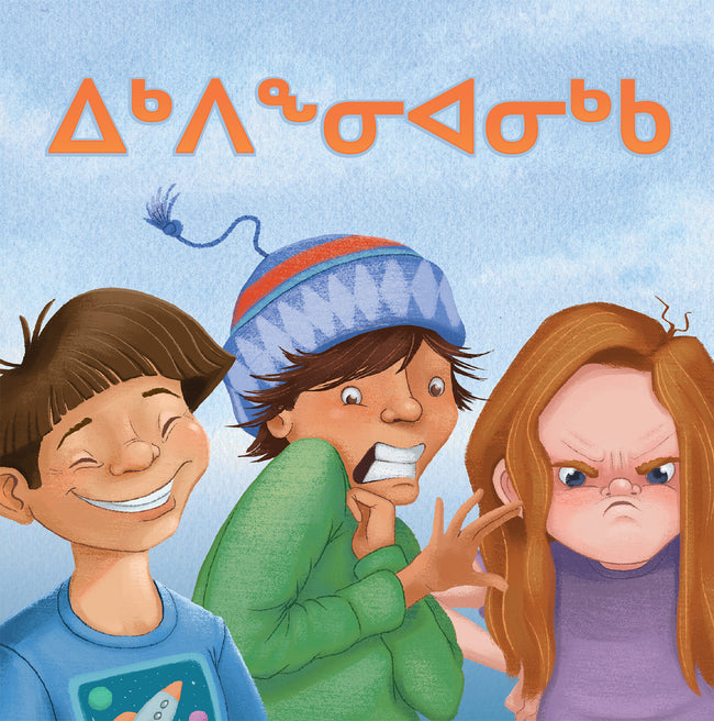 Inuktitut Cover