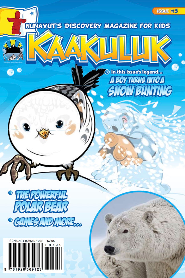 English Cover