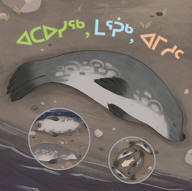 Inuktitut Cover