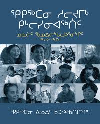 Qikiqtani Truth Commission Community Histories 1950-1975