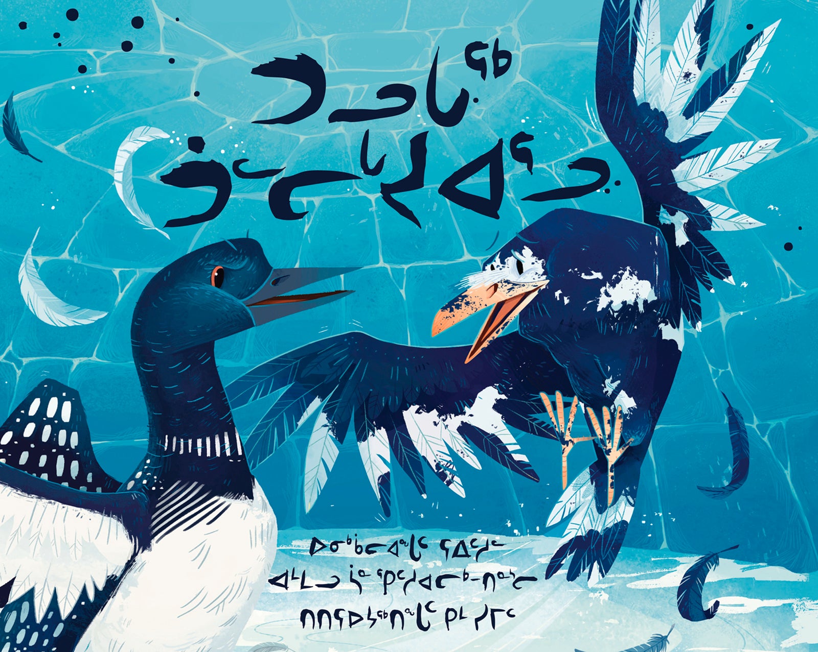 The Raven and the Loon