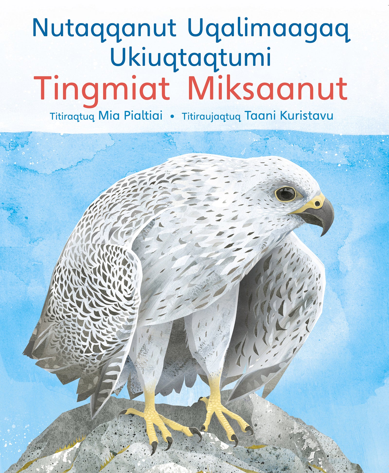 A Children's Guide to Arctic Birds
