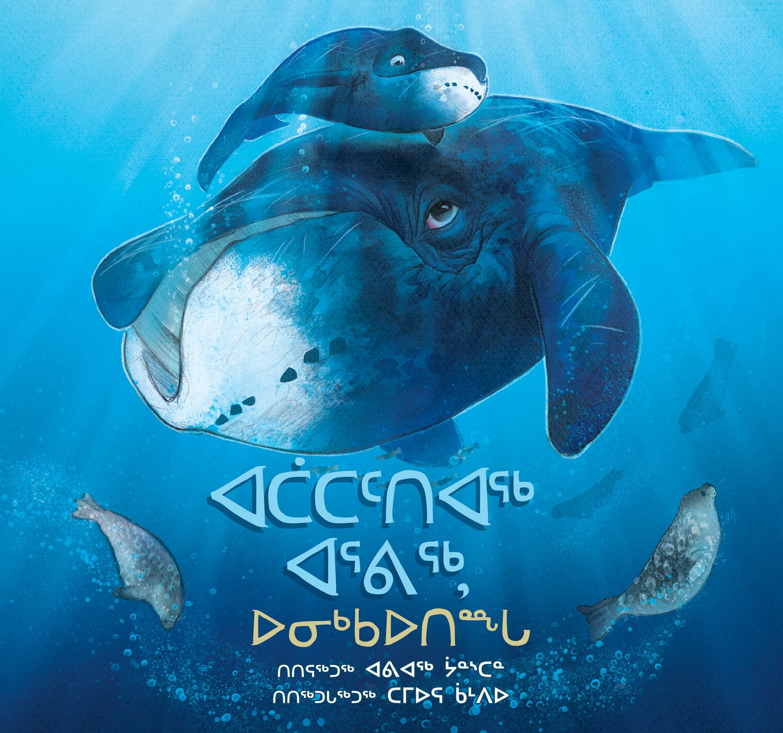 Grandfather Bowhead, Tell Me A Story