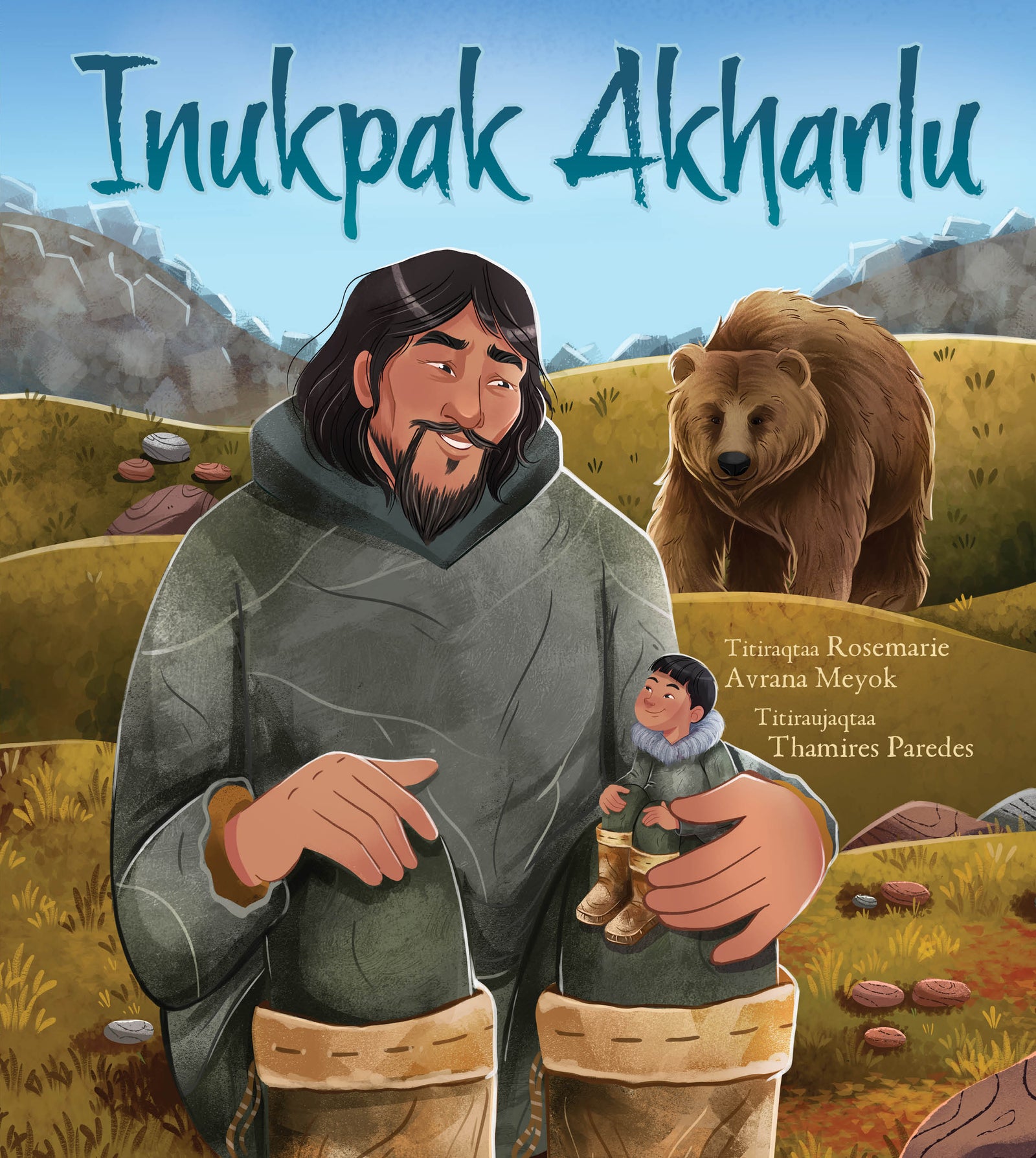 The Giant and the Grizzly Bear