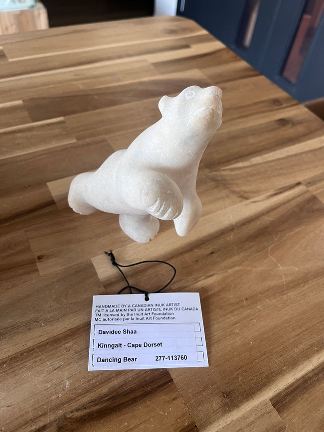 Dancing Bear Sculpture - 113760 - 50% consignment