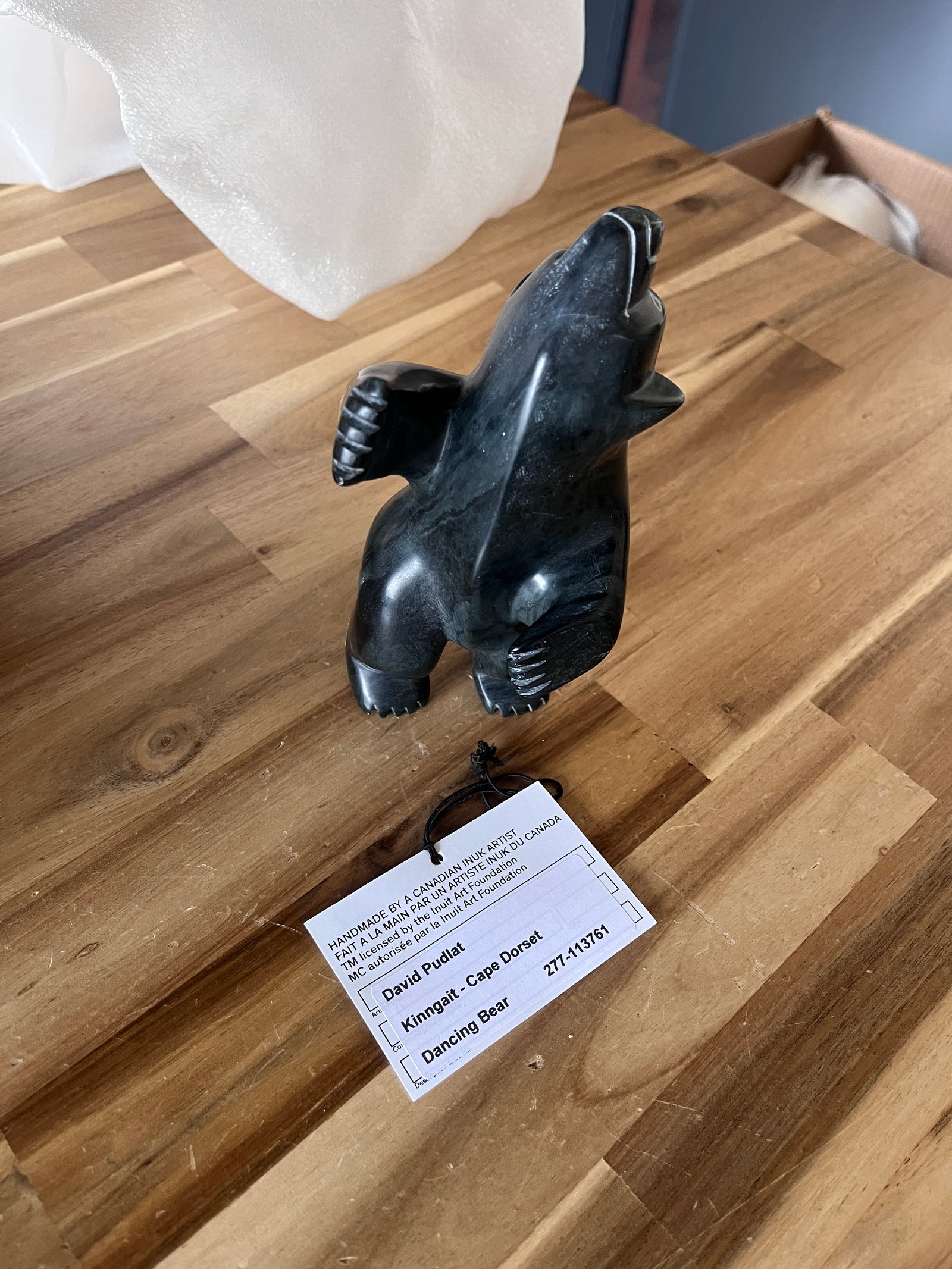 Dancing Bear sculpture - 113761 - 50% consignment