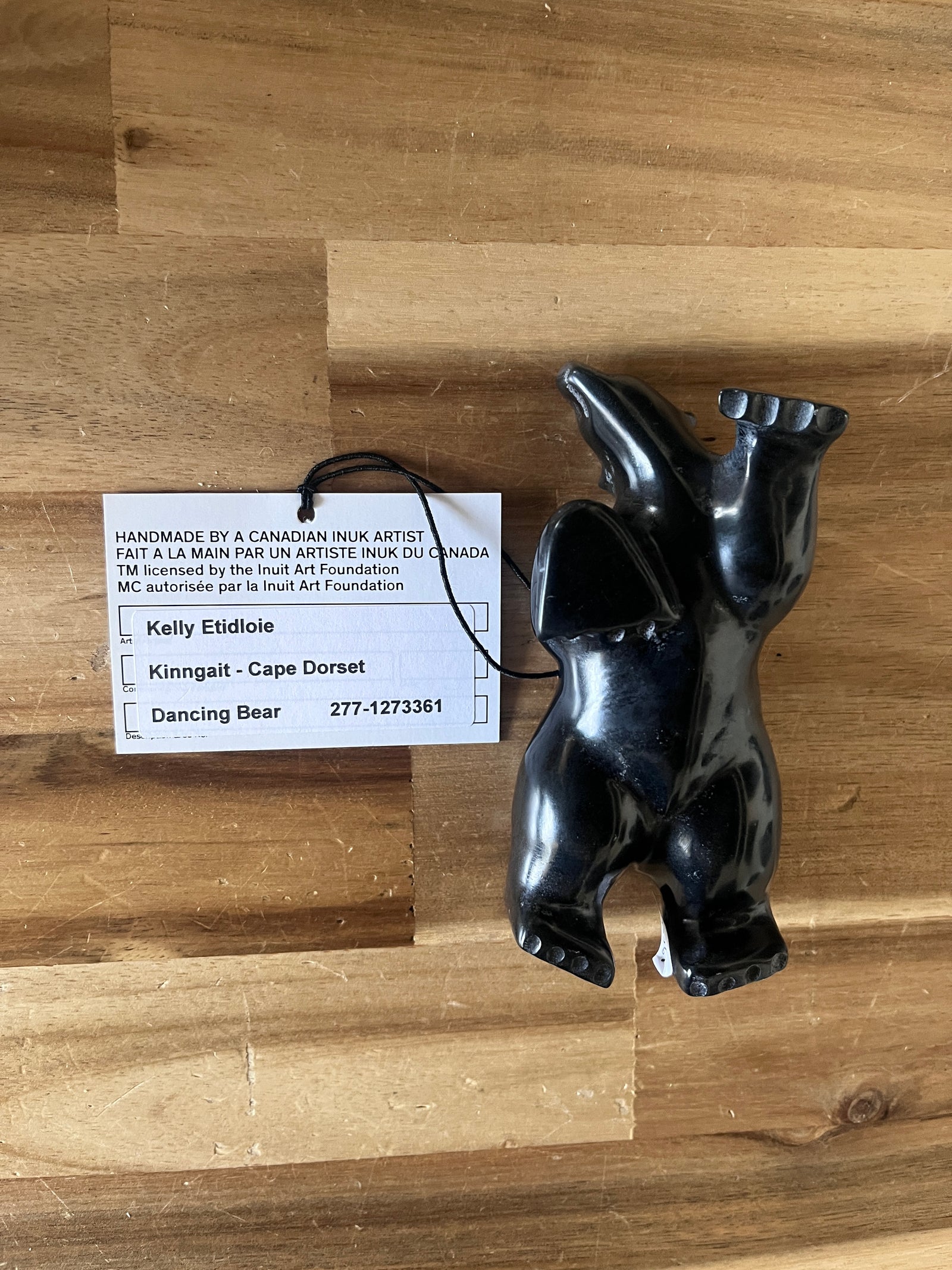 Dancing Bear Sculpture - 1273361 - 50% consignment