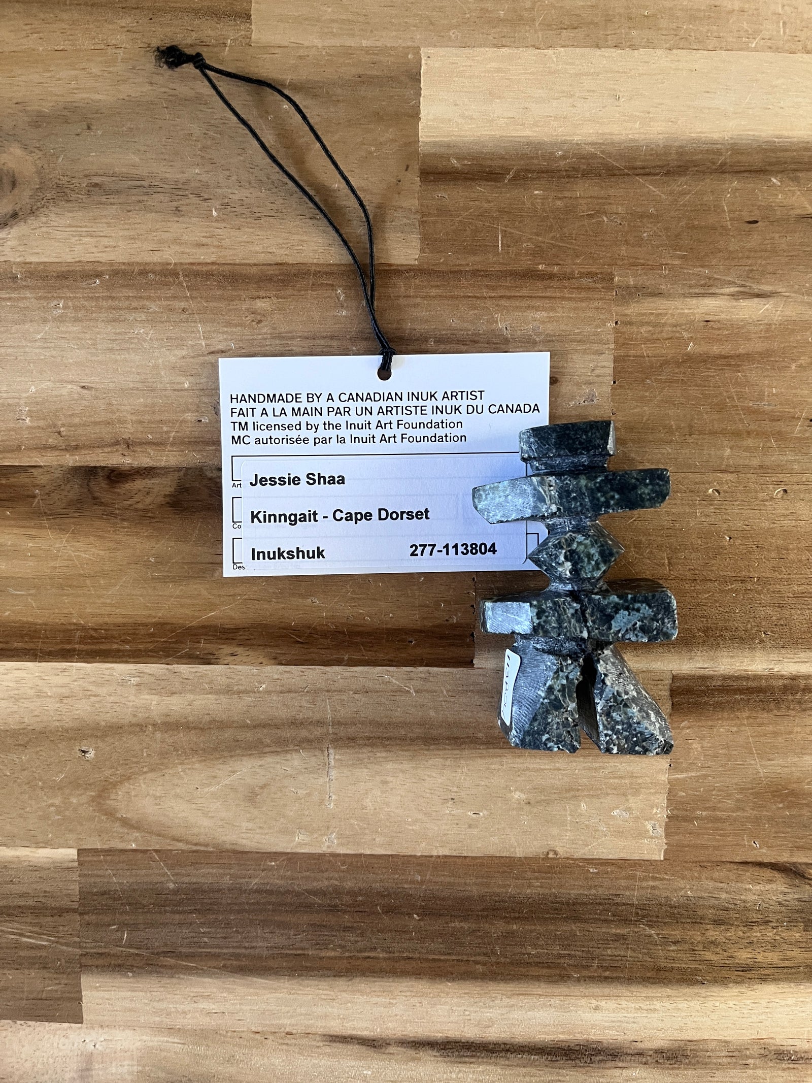 Inukshuk - 113804 - 50 % consignment