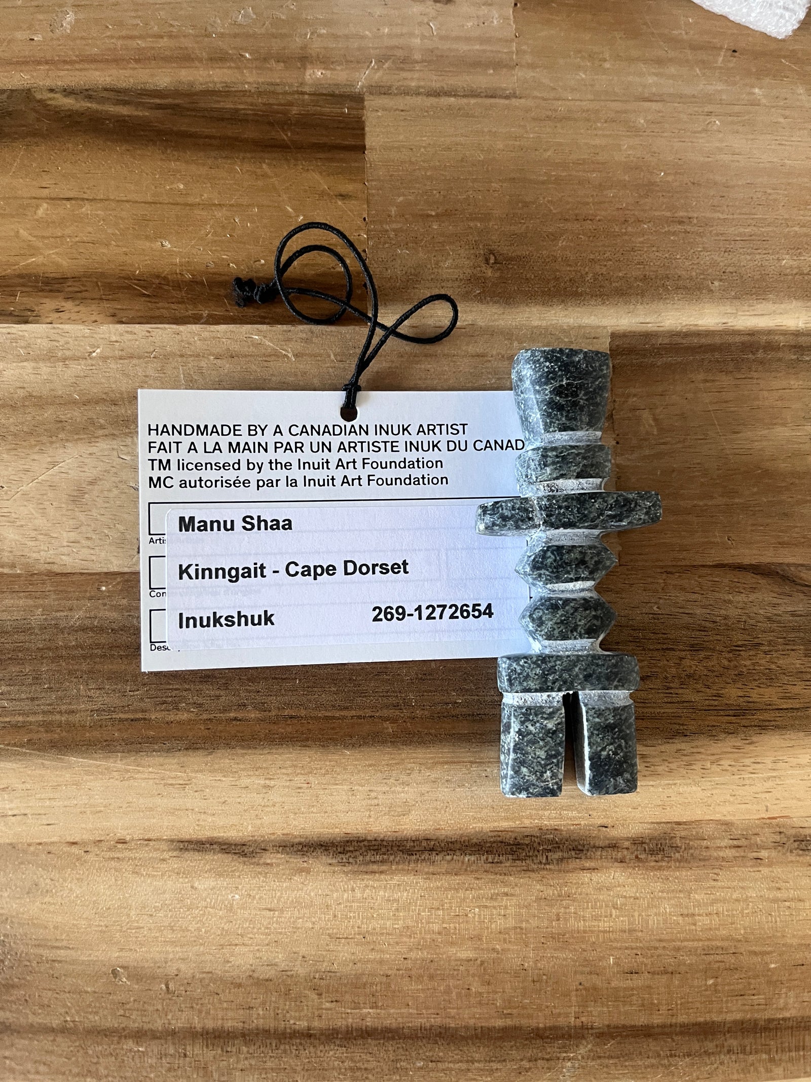 Inukshuk - 1272654 - 50% consignment