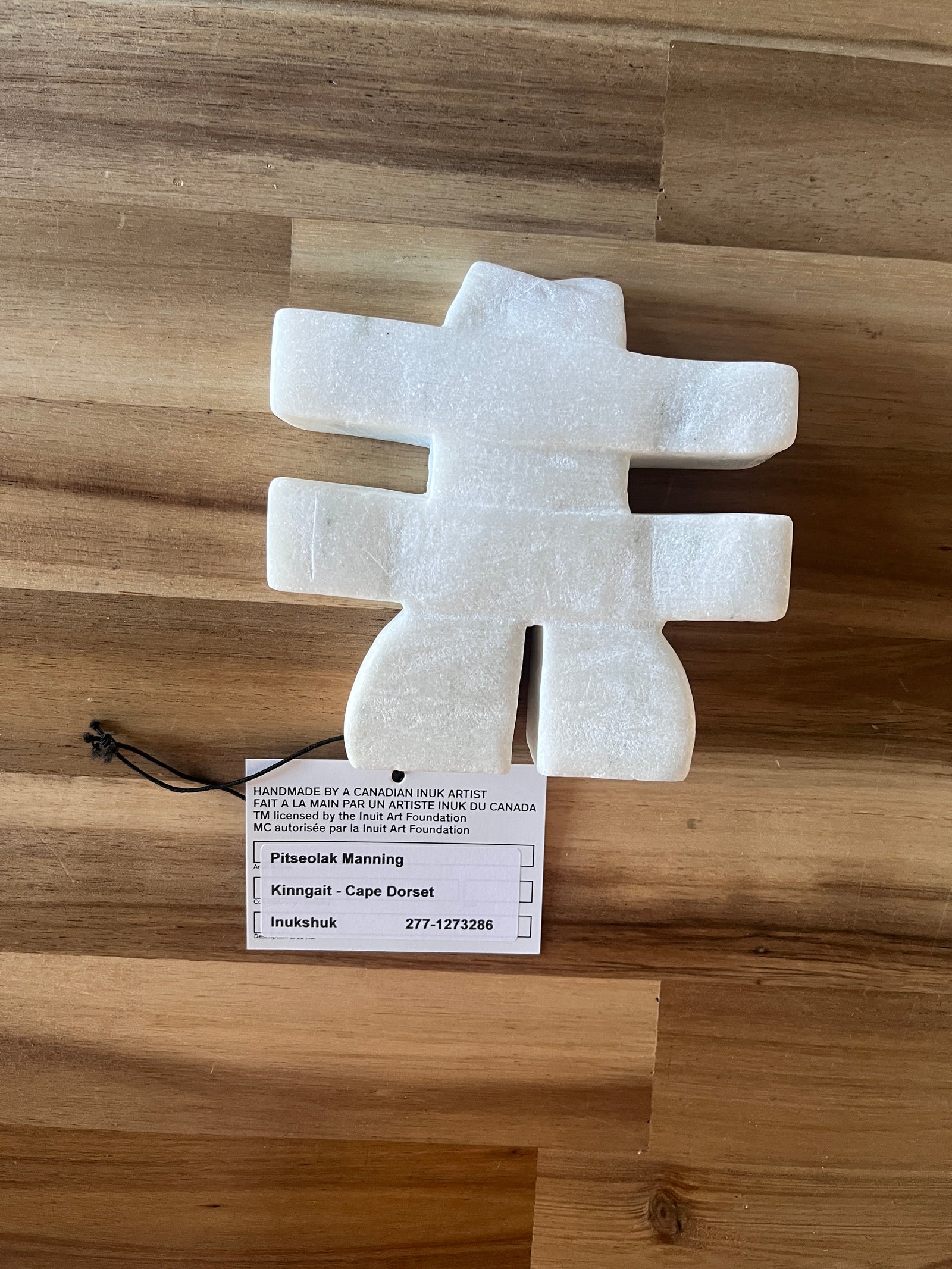 Inukshuk - 1273286 - 50% consignment