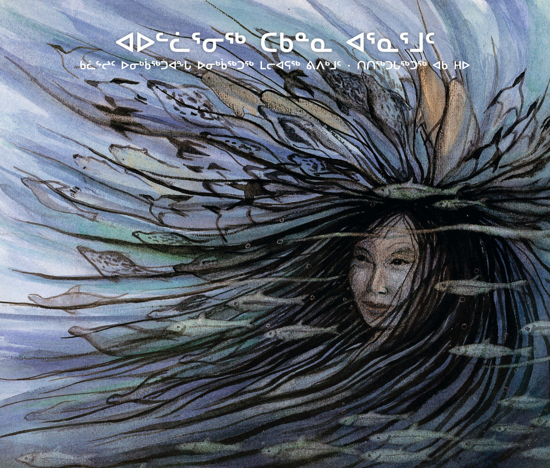 A Journey to the Mother of the Sea