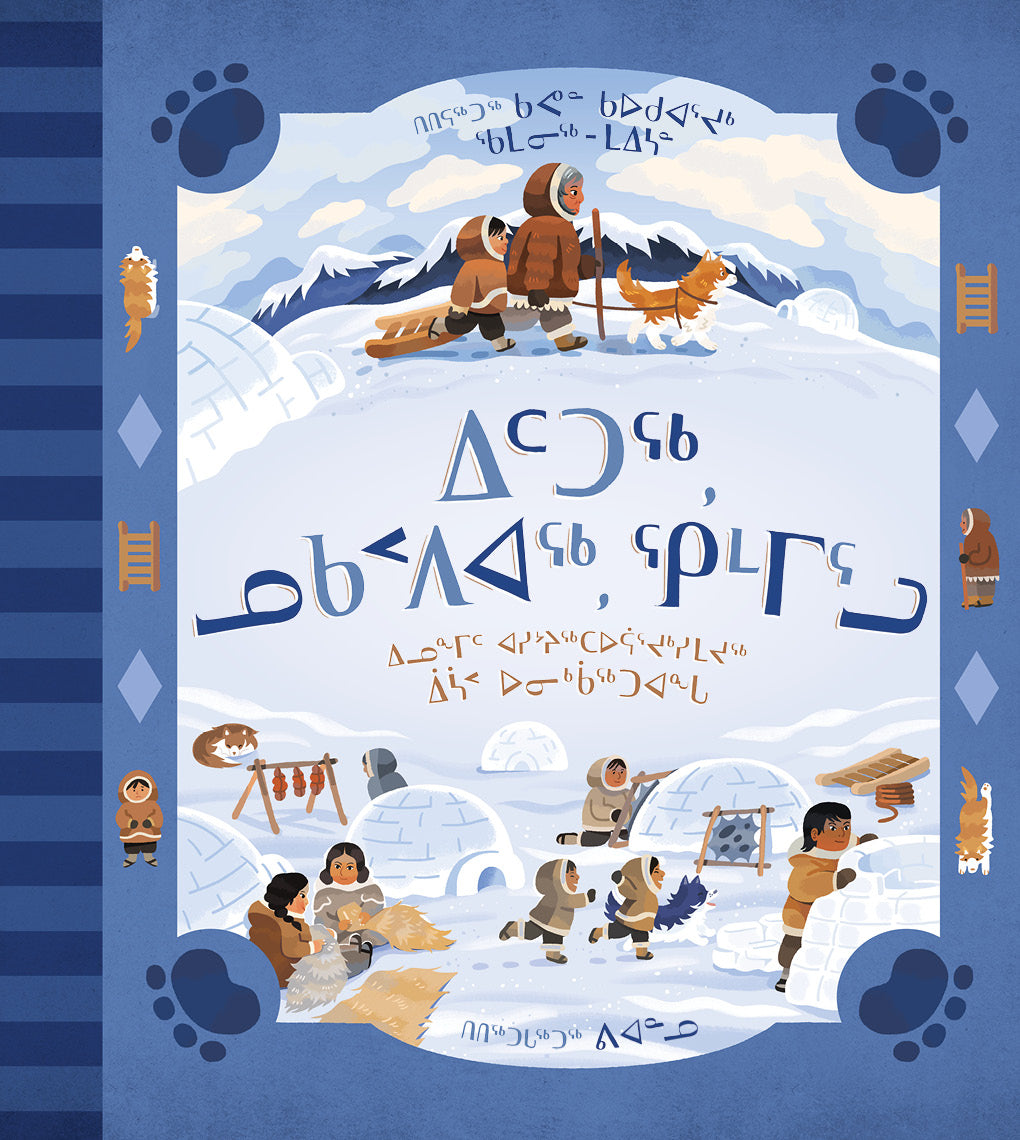 The Old Man, the Boy, and the Dog: An Inuit Retelling of an Aesop's Fable