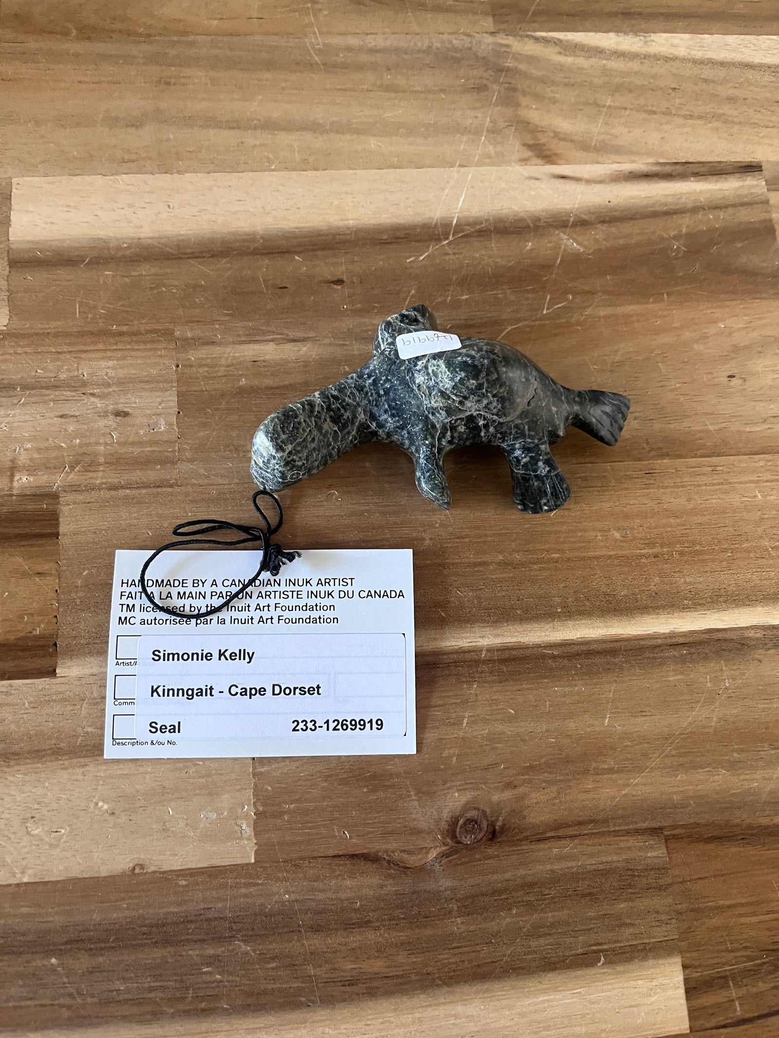 Seal - 1269919 - 50% consignment