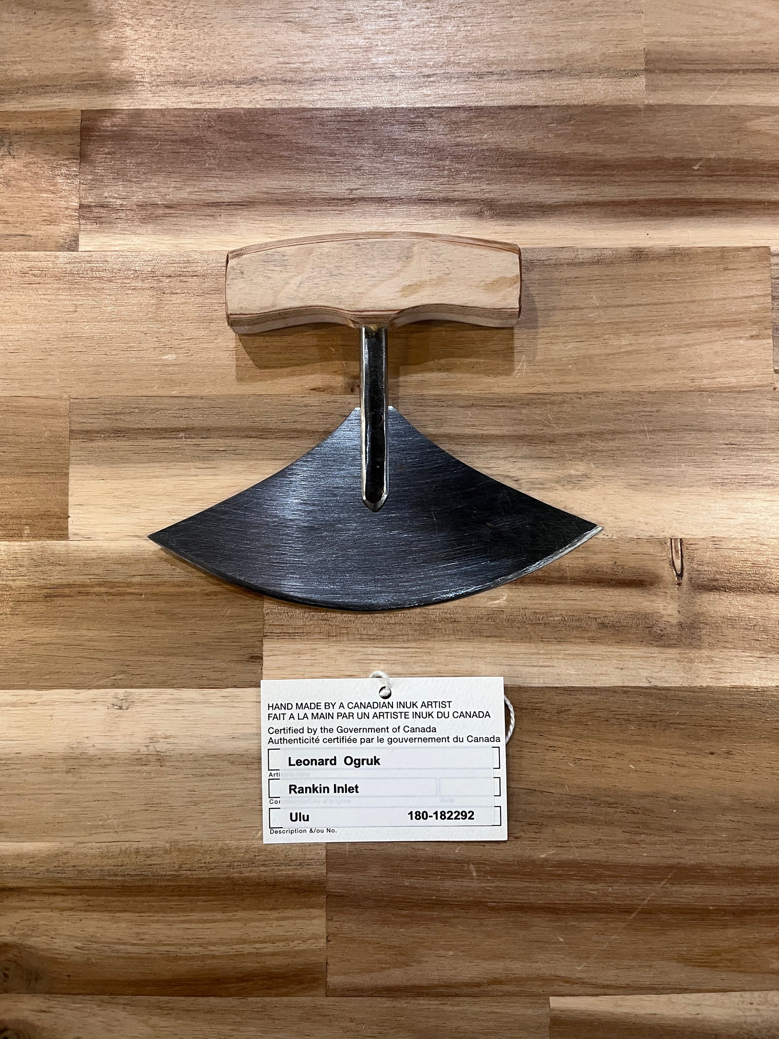 Ulu - 182292 - 50% consignment