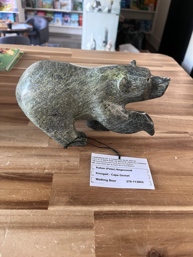 Walking Bear - 113843 - 50% consignment