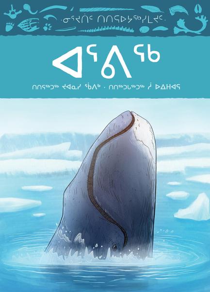 Animals Illustrated: Bowhead Whale