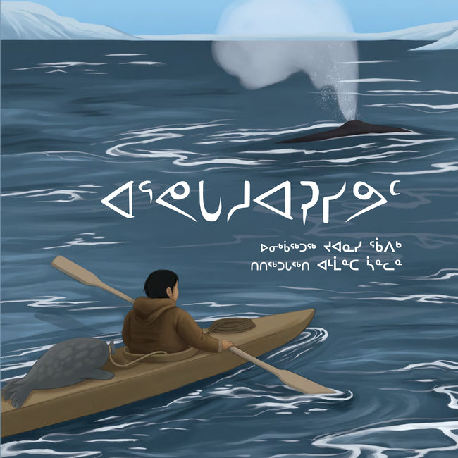 Inuktitut Cover