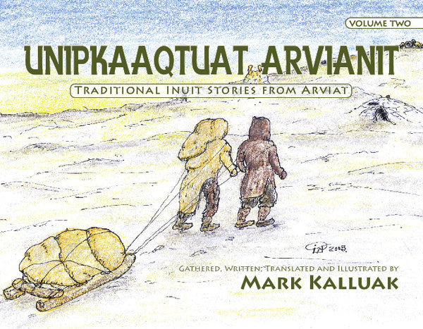 English/Inuktitut Cover