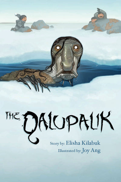 English Cover